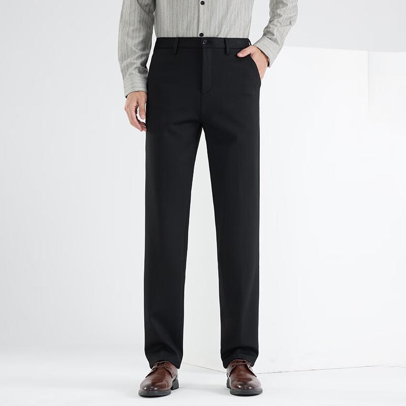 Fengxun Men's Autumn/Winter Relaxed Fit Casual Pants FX27483