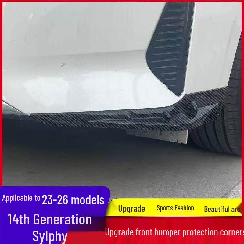

14th Gen Sylphy Front Bumper Trim: Fits 23-26 Models - Corner Splitter & Lip Protector. 2023-2026 Sylphy Gloss Black Corner + Kit