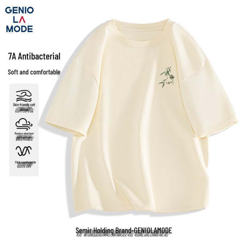 GENIOLAMODE Men s Anti-Bacterial Printed T-Shirt XL