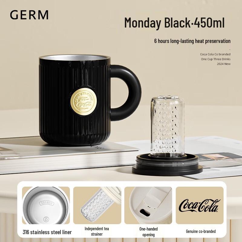 Gemico Coca-Cola Insulated Mug