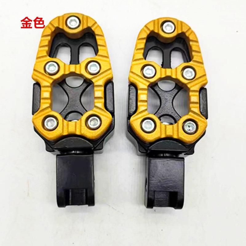 1 pc Motorcycle modification accessories: aluminum alloy foot pedal, rear foot pedal, anti slip foot pedal
