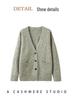 Women's V-Neck Cashmere Knit Cardigan - Autumn/Winter, Long Sleeve, Thick, Stylish & Versatile.
