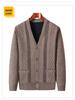 Warm Fleece-Lined Cardigan for Middle-Aged and Elderly Men: Knitted Sweater & Thick Grandpa Jacket