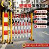 Zhongjing Retractable Fiberglass Safety Barrier