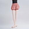 Hohe Taille Tanzshorts Bequeme Bloomers Pilates Sicherheitshosen Ballett Übung