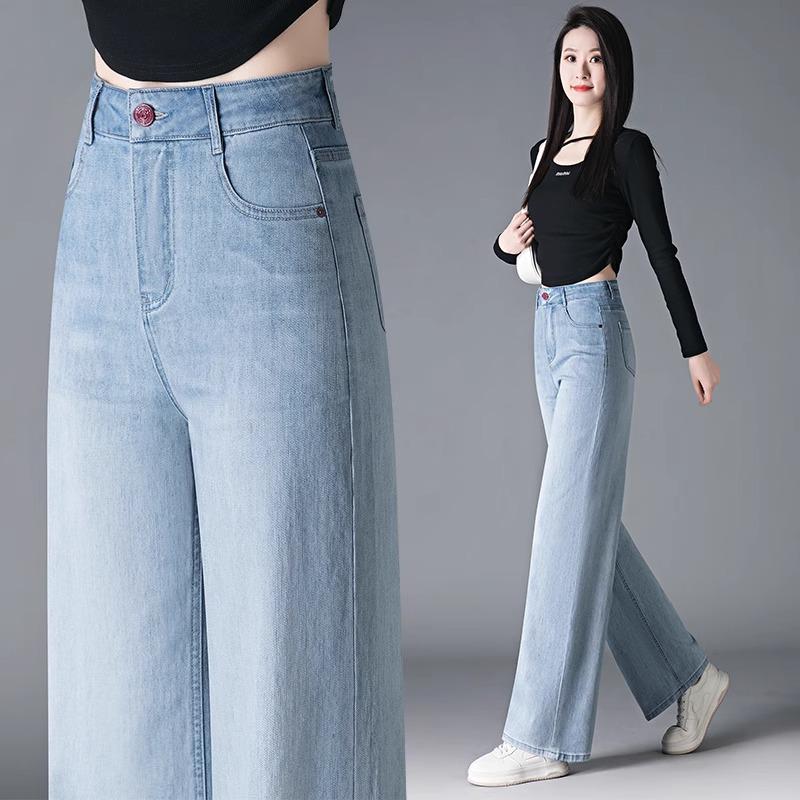 

Women s 2024 Spring/Autumn Slimming Floor-Length Wide-Leg Jeans - Petite Straight-Leg Fit Size 31: 135-145 lbs