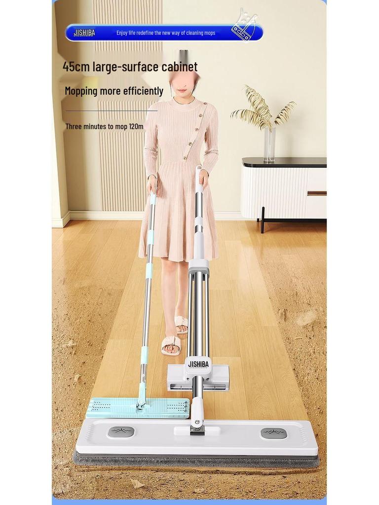 All-in-One Lazy Mop with Hand-Free Wash & Stainless Steel Pole for Wet/Dry Use