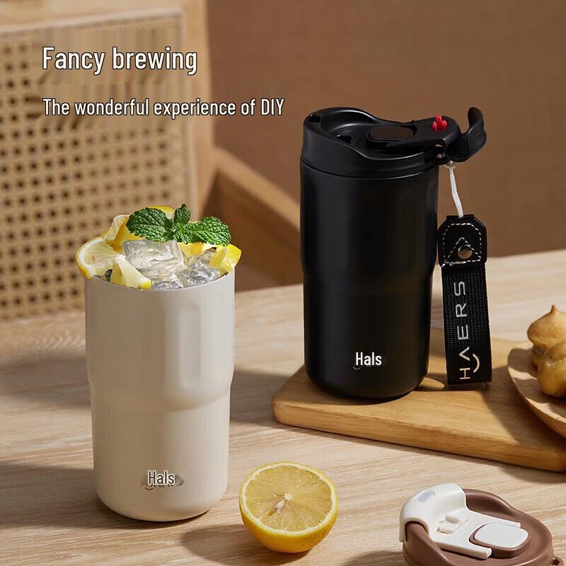 HAERS Snow Top Coffee Tumbler