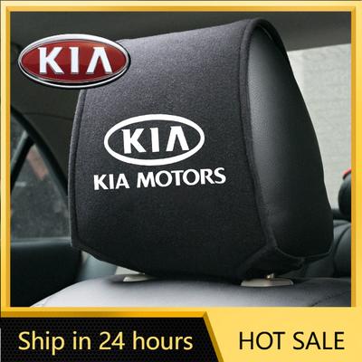 2026 Heißer Autoaufkleber Auto Sitzlehne Kopfstütze Kissen Staubdichte Abdeckung für KIA sportage ceed sorento cerato optima picanto rio soul