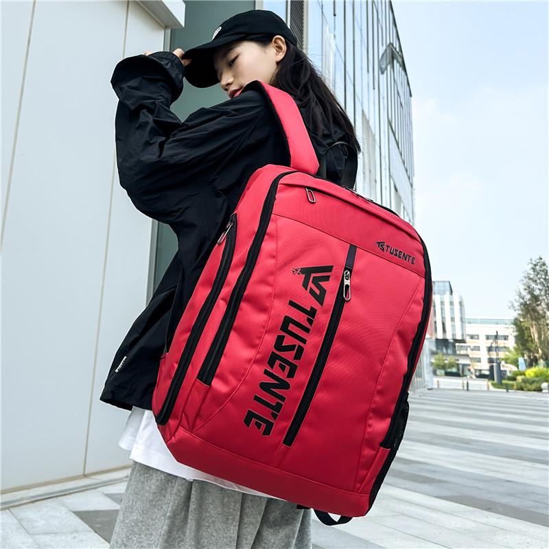 Rucksack Herren Große Kapazität Computer Reiserucksack Weibliche Student Schultasche