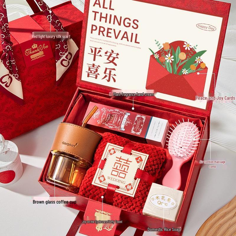 HANDUNYOU Red Light Luxury Souvenir Gift Box