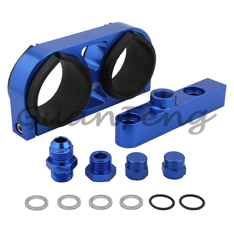 Aluminum Twin Dual Fuel Pump 044 Mounting Bracket Dual Double Twin External Fuel Pump Bracket