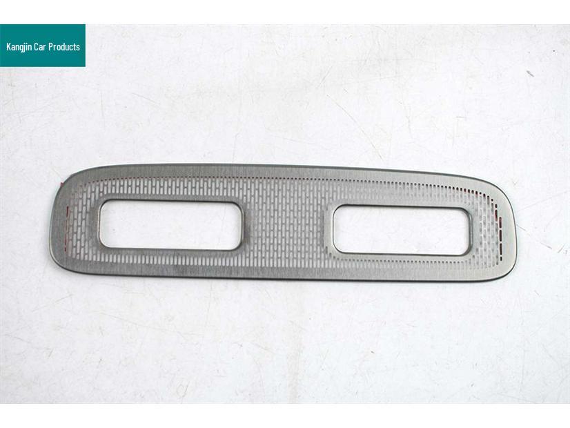 2026 Changan Qiyuan A06 Center Speaker Cover: Stainless Steel Black Titanium Interior Decoration