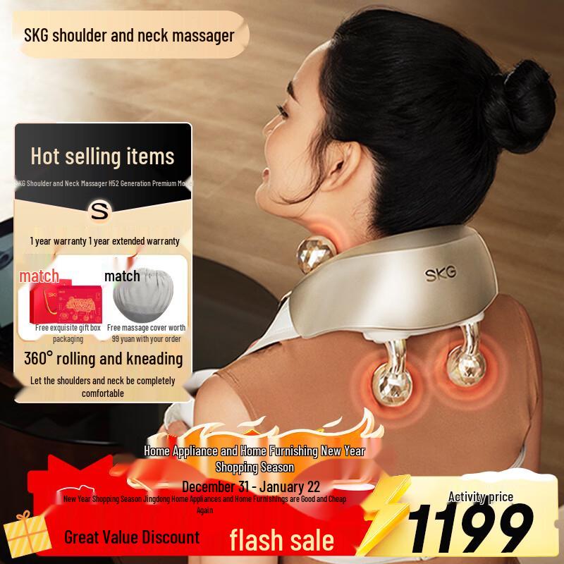 SKG H5-2 Premium Smart Neck & Shoulder Massager