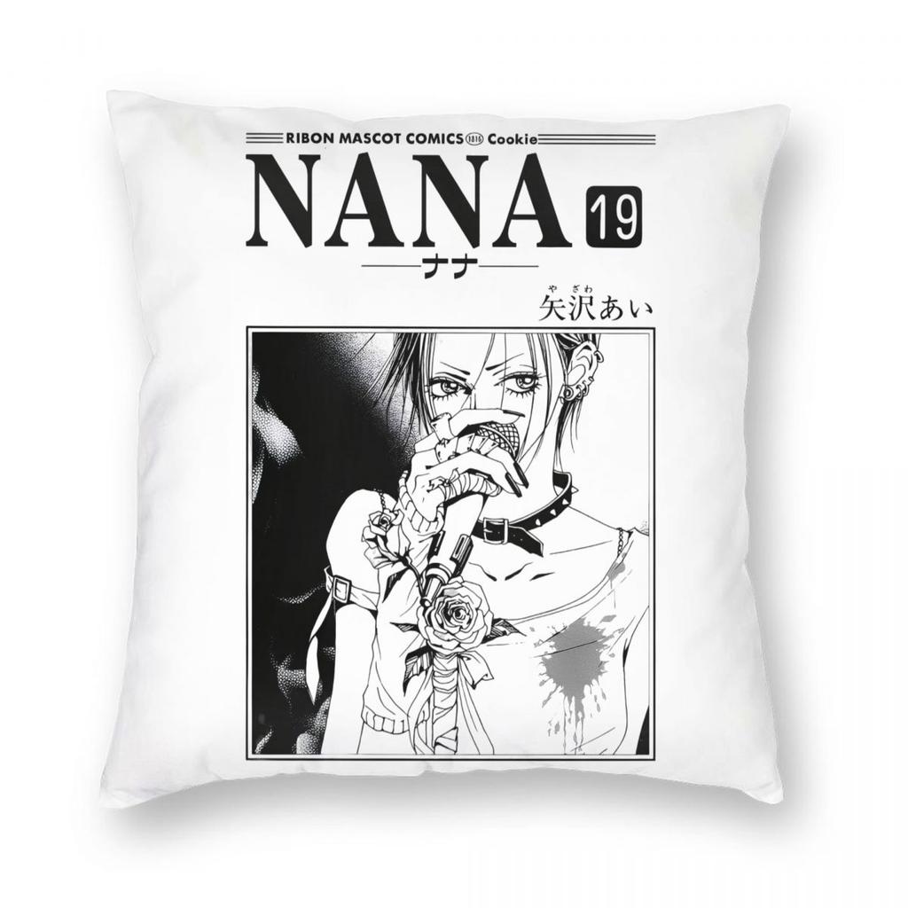 Japanese Manga Black Stones Nana Pillowcase Printing Polyester Cushion Cover Gift Pillow Case Cover Home Wholesale cm