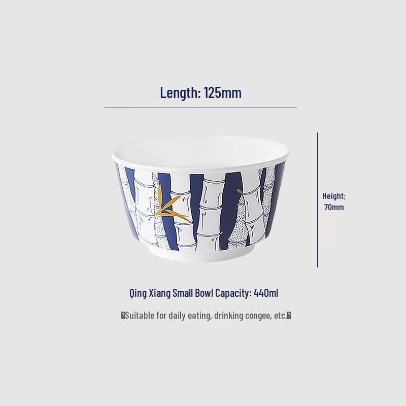 Zexuejia 5-inch Ceramic Rice Bowl