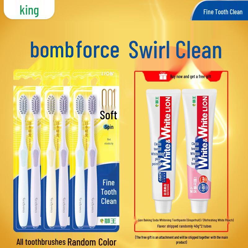 Lion Fine Tooth Clean Gum Care Soft Bristle Toothbrush Set with Toothpaste