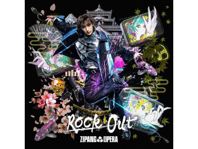 

[CD] ROCK OUT Fukuzawa Yuu ver. First Press Edition ZIPANG OPERA LGCL-1015 NEW