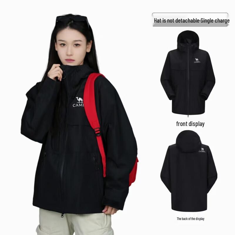 

CAMEL Windproof Techwear Casual Jacket 2XL