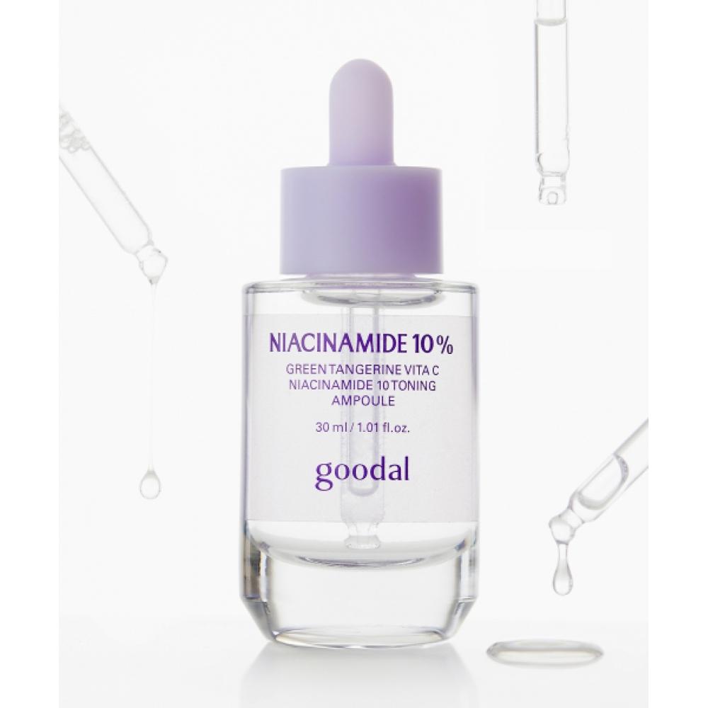 Goodal [new] Citron Vitamin C niaCinamide 10 Spot Ampoule FREE