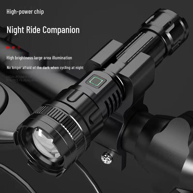 Beigong High-Power LED Outdoor Flashlight