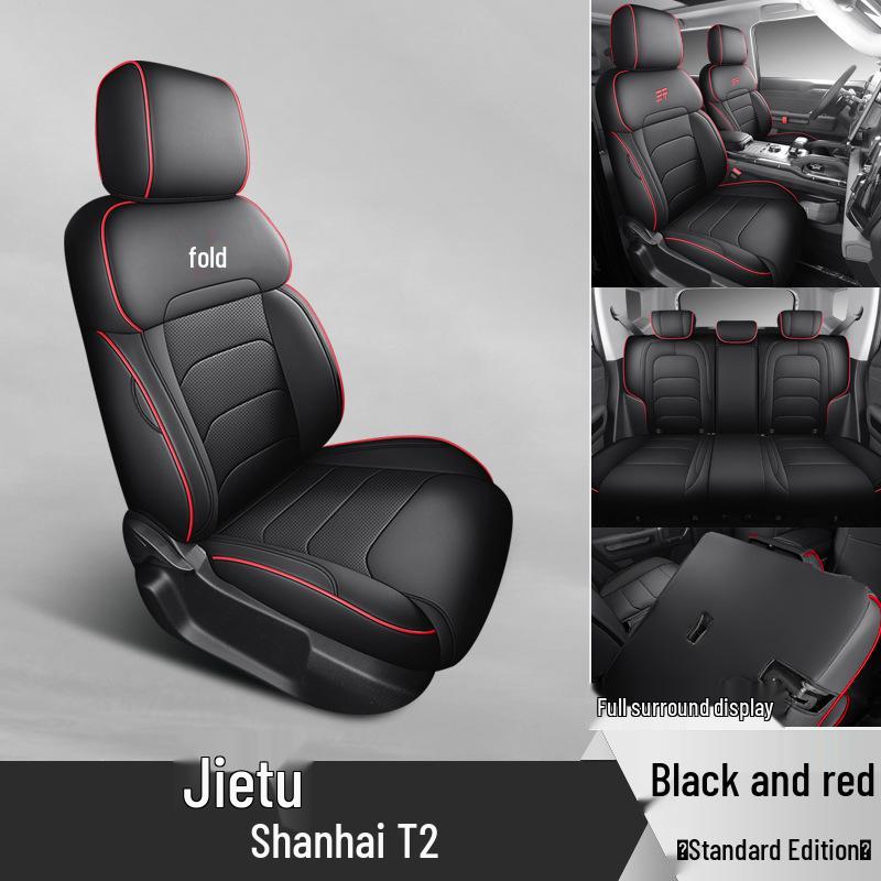 Jetour Shanhai T2 Five-Seat Full Leather Car Seat Cushion - New Model, Four Seasons.