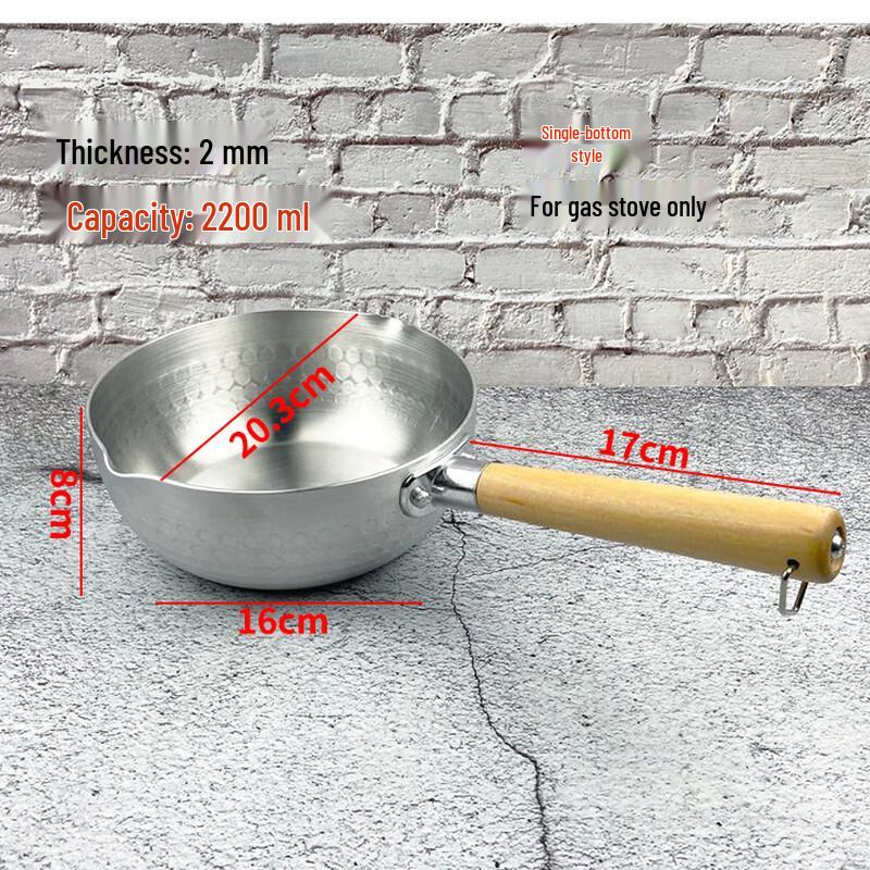 Алюминиевая сковорода для блинов Wutuo с антипригарным покрытием и деревянной ручкой