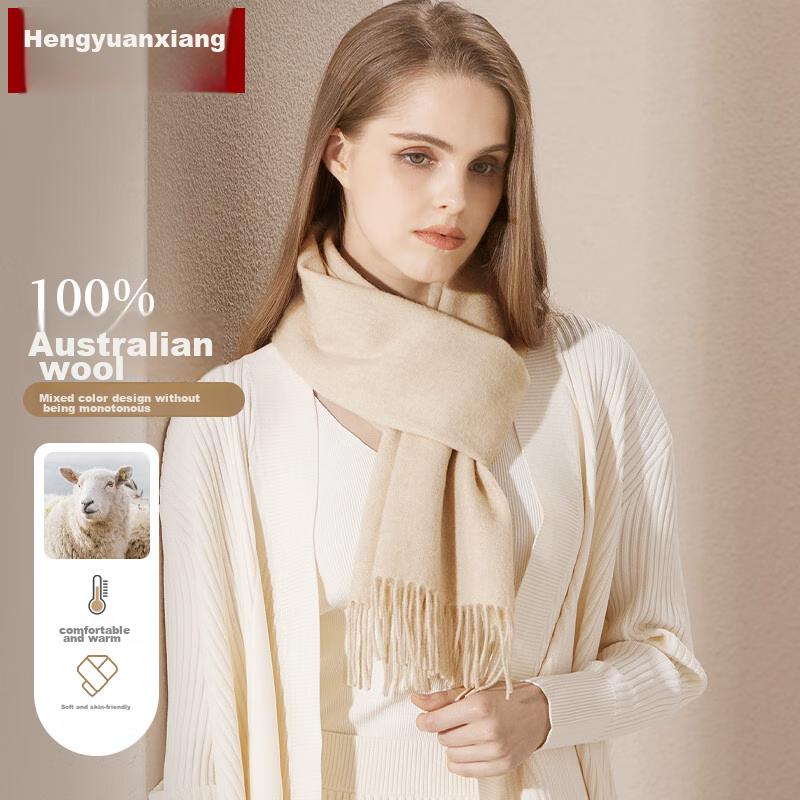 Hengyuanxiang Pure Wool Scarf for Women, Autumn And Winter Shawl, Ladies' Warm Neck Wrap, Birthday Gift for Mom, Present for Girls, Gift Box Set