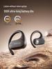 SANAG Z7 Pro Open-Ear Bone Conduction Sports Headphones