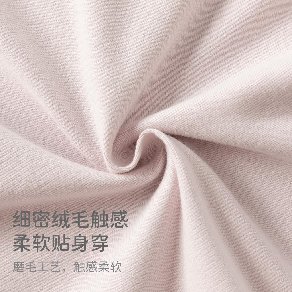 David Bella Girls' Antibacterial and Mite Proof Bottom Shirt Winter Clothing New Mid To Large Children's High Collar Top Children's T-shirt