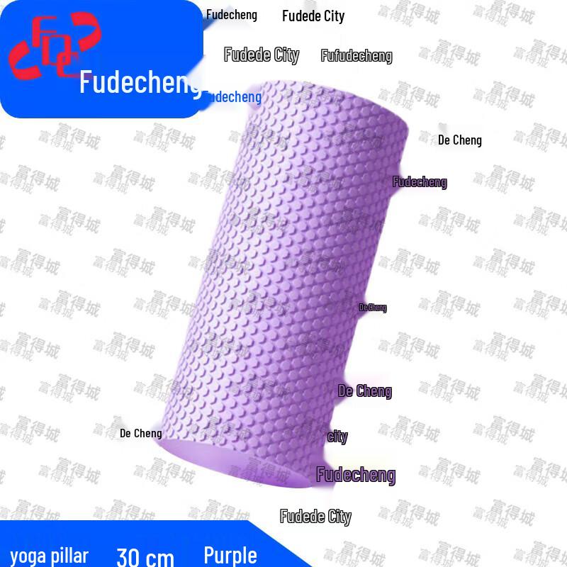 Solid EVA Foam Yoga Roller