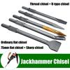 95/65 Thread/U-type/75mm Flat/ordinary Flat/sharp-chisel Drill Chisel Demolition Hammer Concrete Breaker Jackhammer 30*400mm