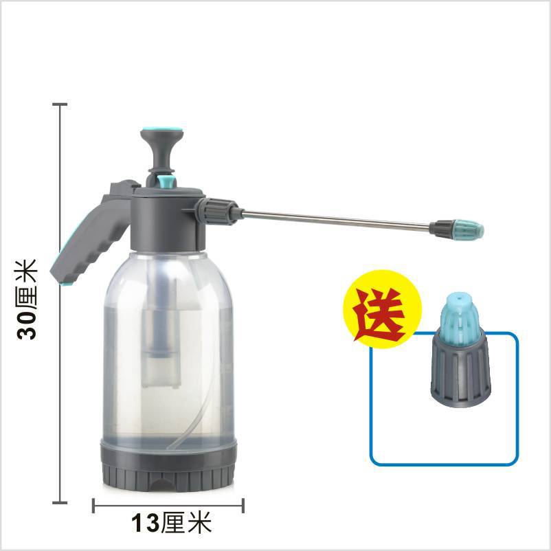 Pressure Spray Bottle for Watering Plants Garden Car Wash 1L Handheld Sprayer with Adjustable Nozzle