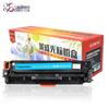 Compatible Toner Cartridge for HP LaserJet (CC531A Cyan)