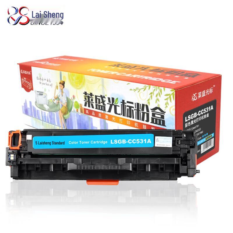 Compatible Toner Cartridge for HP LaserJet (CC531A Cyan)