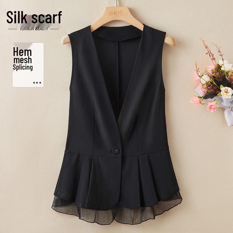 Women s V-Neck Mesh Patchwork Suit Vest S