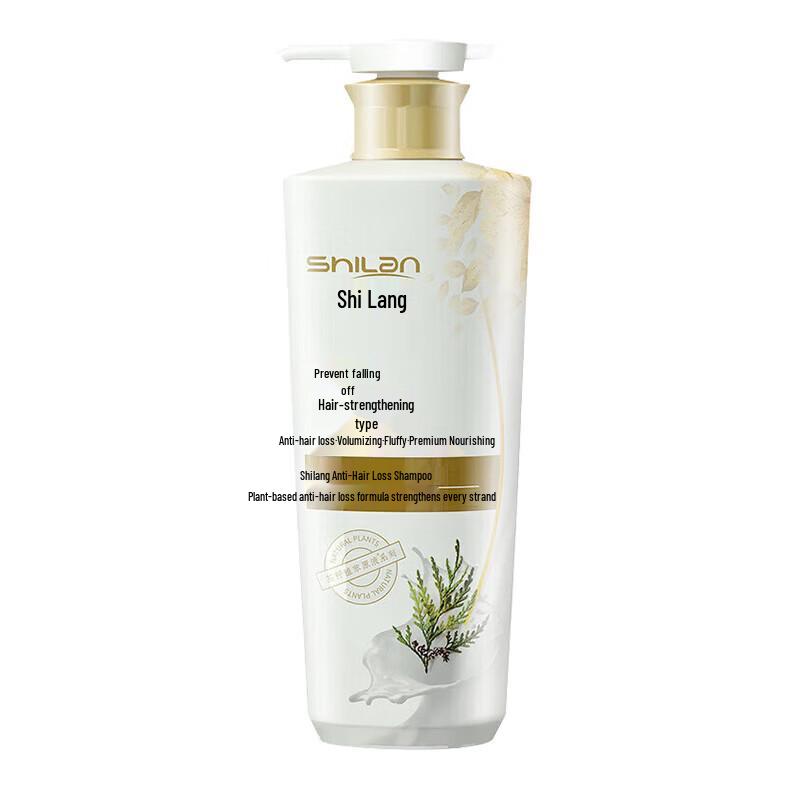 Shilang Anti-Hair Loss & Hair Growth Shampoo