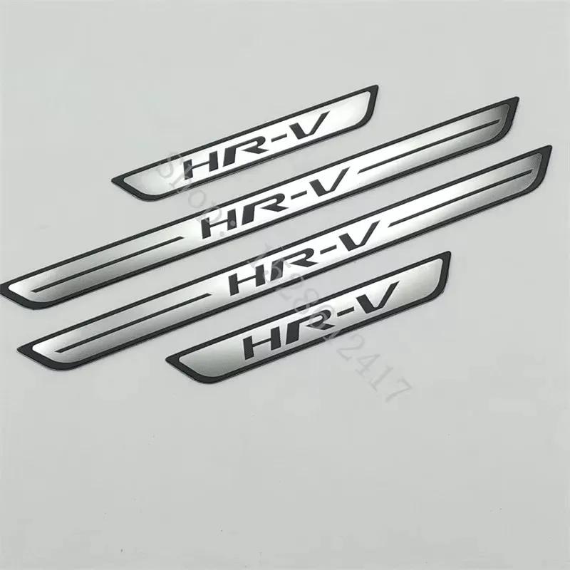 Для Honda HRV HR-V Vezel 2014 2015~2025 Накладки на пороги из нержавеющей стали Защитные накладки на пороги Накладки на пороги Автоаксессуары серебряный