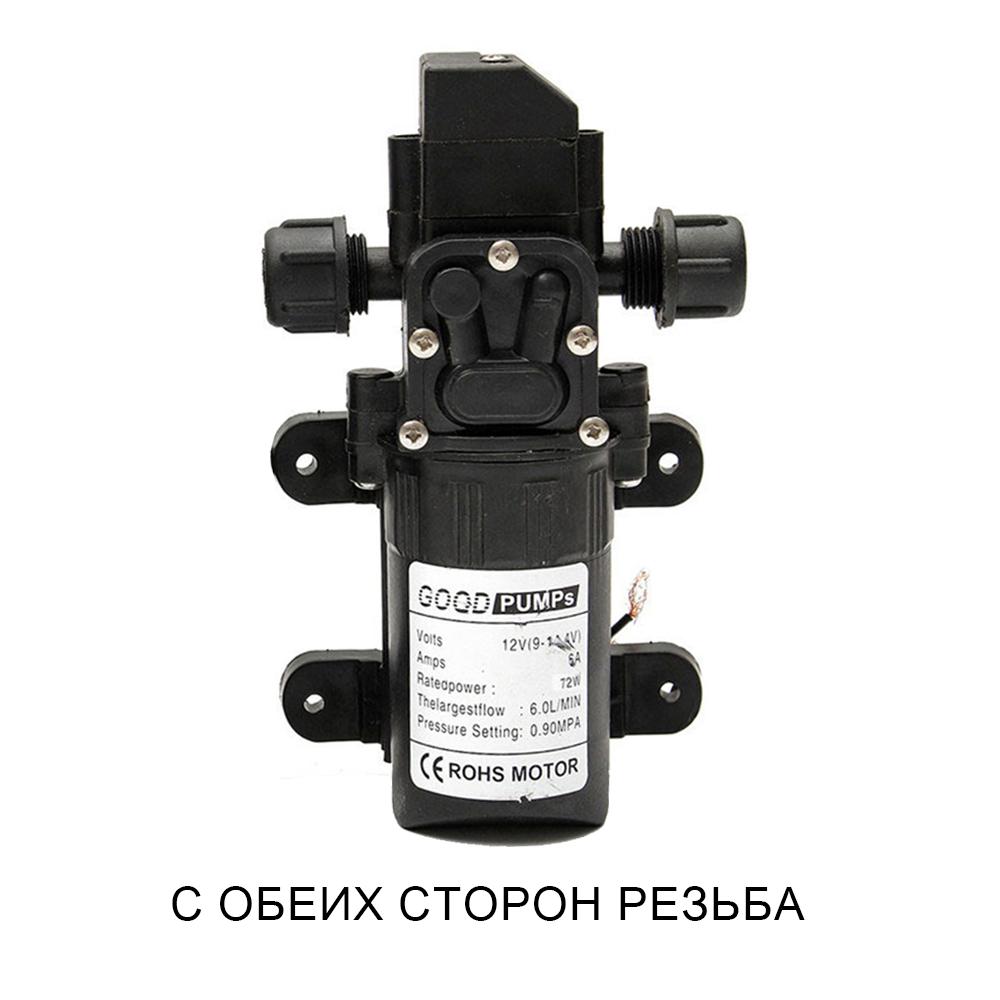 12V DC 6L/min electric water pumps with black micro-high-pressure diaphragm self-priming cooling car wash water pumps sprayers