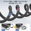 Magtame C Cable with Magnetic Memory Fast Dual Compatible with iPhone iPad and Other USB A to C Devices USB-Type Adsorption, Foam, 30W/QC3.0 Charging,