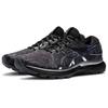 Asics Gel Nimbus 24 Platinum 'Carrier Grey Pure Silver' 1011B358-020