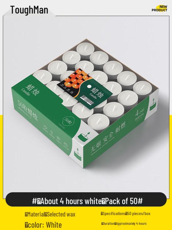 LIEI Smokeless Tea Warming Candle