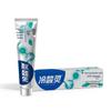 Cold Spirit Anti-Sensitivity & Gum Care Toothpaste Set