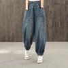 Women's Spring/Fall Loose-Fit Patchwork Large-Pocket Denim Pants High-Waisted Simple Straight-Leg Trousers
