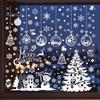 Waterproof Window Stickers 10Pcs Christmas Clings, White Winter Snowflake Decals, Static Non Adhesive Glass Art for Home Storefront, Reusable Holiday