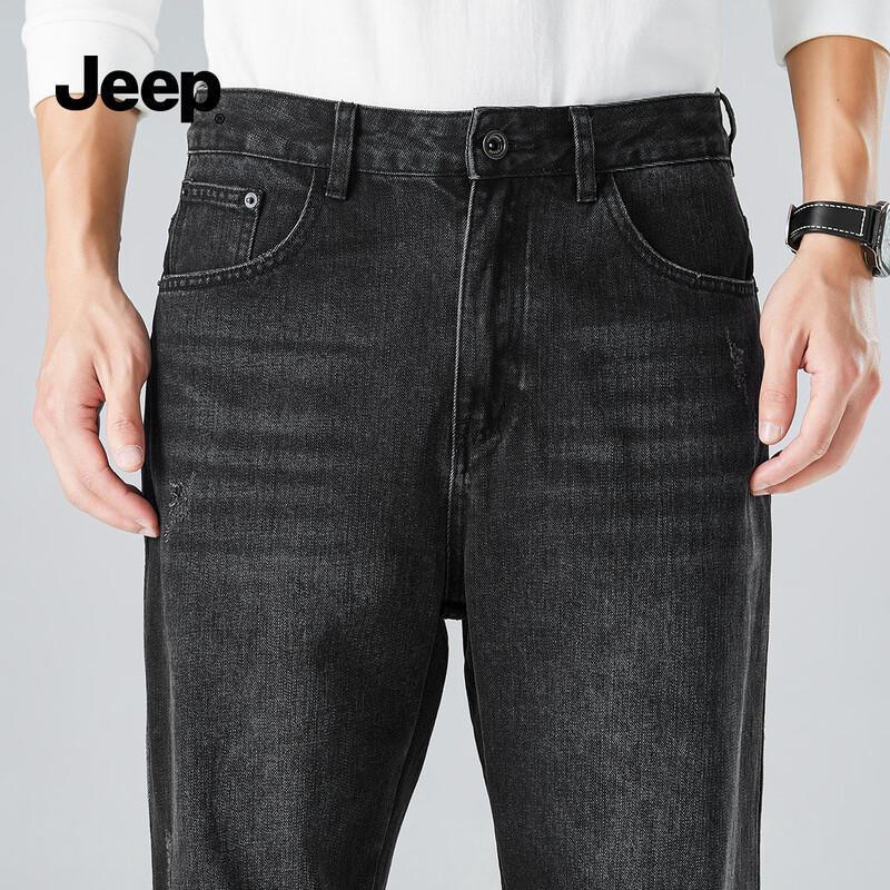 JEEP Men's Straight Fit Casual Pants