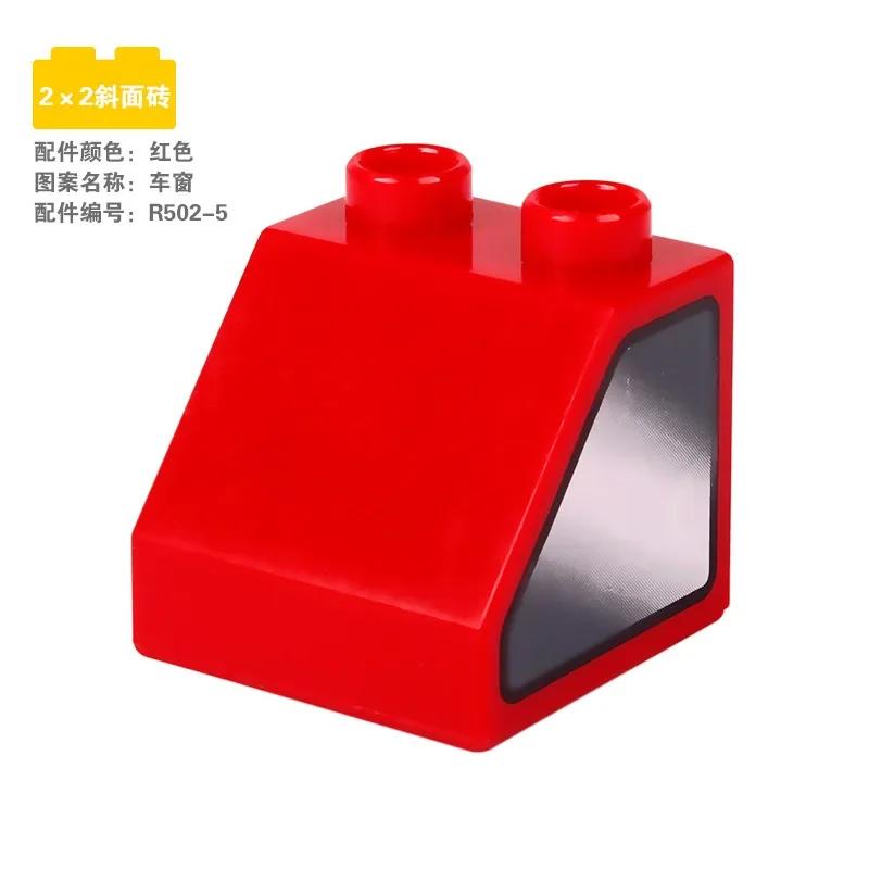 Big Building Base Blocks Printed Patterns Accessories Cake Zoo Tools Compatible Large Bricks Children Kids Creativity Toys Gifts