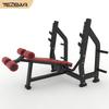 Yimai XH-024 Commercial Multi-Functional Squat and Bench Press Rack