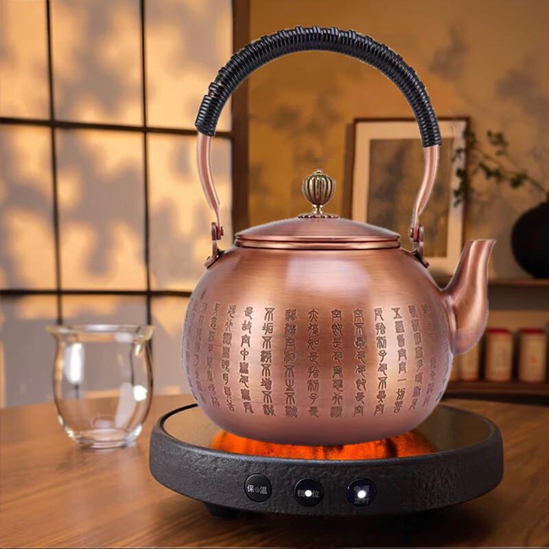 OIMG T0 Series Mini Electric Ceramic Tea Stove Set