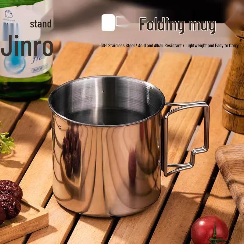 Huilingyang 304 Stainless Steel Outdoor Camping Cup